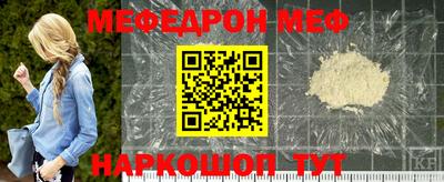 кокаин колумбия Коммунар