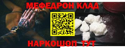 СК Кимры