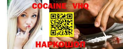 кокаин колумбия Коммунар