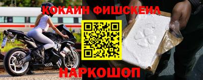 кокаин колумбия Коммунар