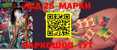 СК Кимры