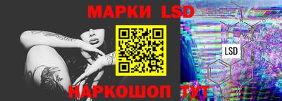 ешки Кинель