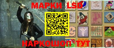 СК Кимры