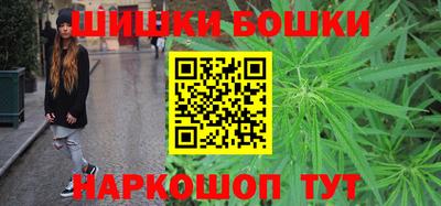 СК Кимры