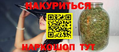 ешки Кинель