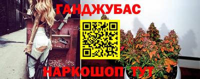 ешки Кинель