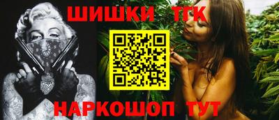 кокаин колумбия Коммунар