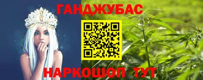 СК Кимры