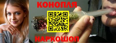 ешки Кинель