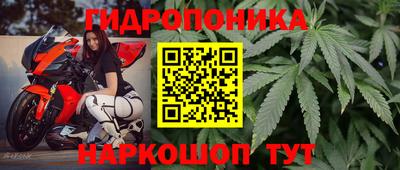 кокаин VHQ Конаково