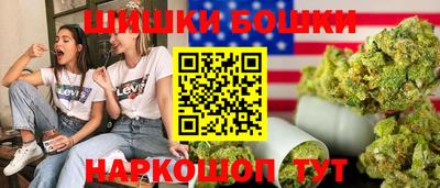 наркотики Кингисепп