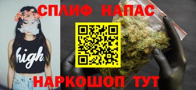наркотики Кингисепп