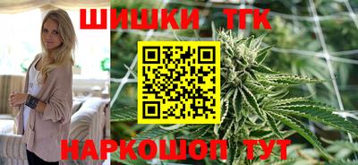 СК Кимры