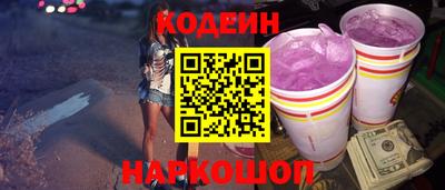 ешки Кинель