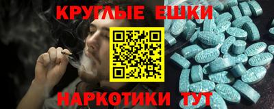 СК Кимры