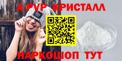 СК Кимры