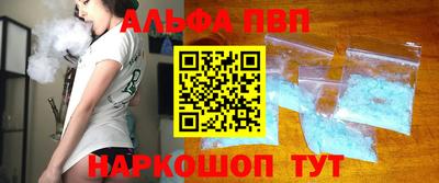 наркотики Кингисепп