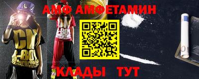 ешки Кинель