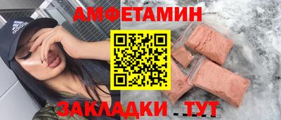 СК Кимры