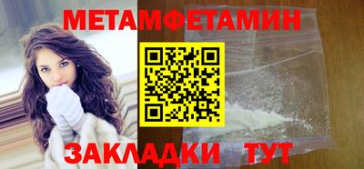 кокаин VHQ Конаково