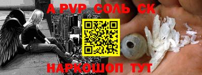 СК Кимры