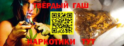 СК Кимры
