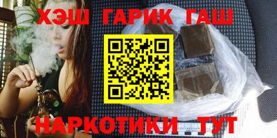 ешки Кинель