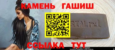 ешки Кинель