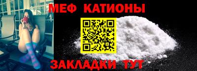 наркотики Кингисепп