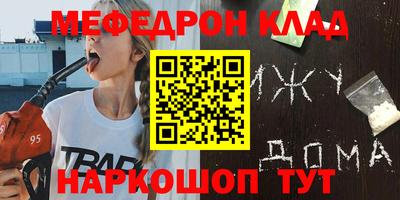 ешки Кинель
