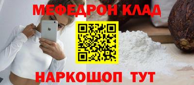 наркотики Кингисепп
