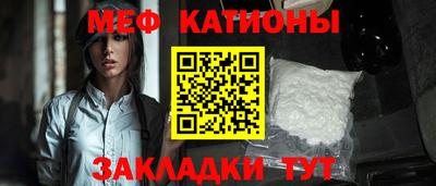 СК Кимры